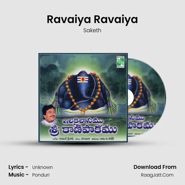 Ravaiya Ravaiya MP3 Song by Saketh Cover