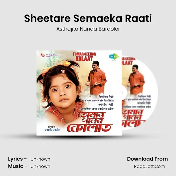 Sheetare Semaeka Raati MP3 Song by Asthajita Nanda Bardoloi Cover