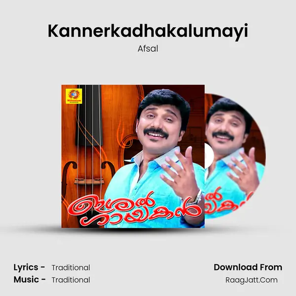 Kannerkadhakalumayi MP3 Song by Afsal Cover
