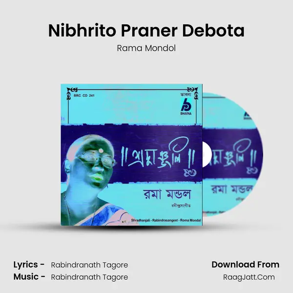 Nibhrito Praner Debota MP3 Song by Rama Mondol Cover