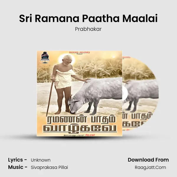 Sri Ramana Paatha Maalai MP3 Song by Prabhakar Cover