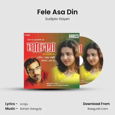 Fele Asa Din MP3 Song by Sudipto Gayen Cover