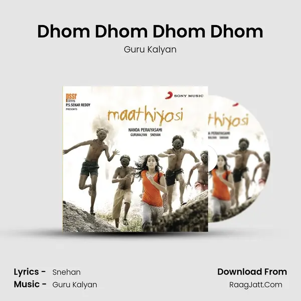 Dhom Dhom Dhom Dhom MP3 Song by Guru Kalyan Cover