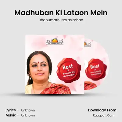 Madhuban Ki Lataon Mein mp3 song