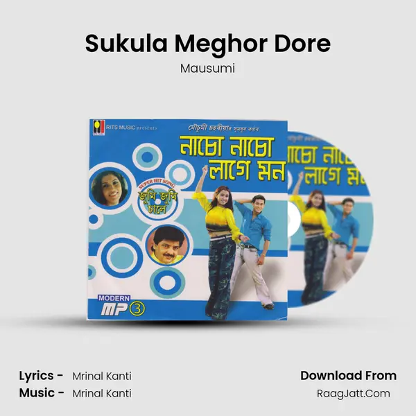 Sukula Meghor Dore MP3 Song by Mausumi Cover