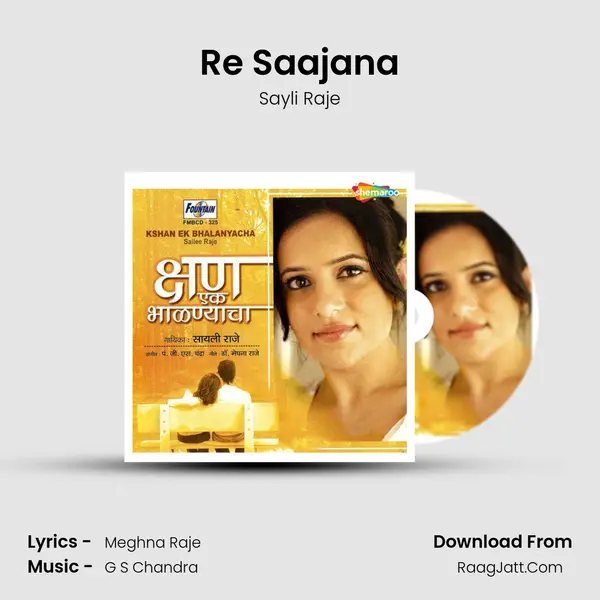 Re Saajana mp3 song