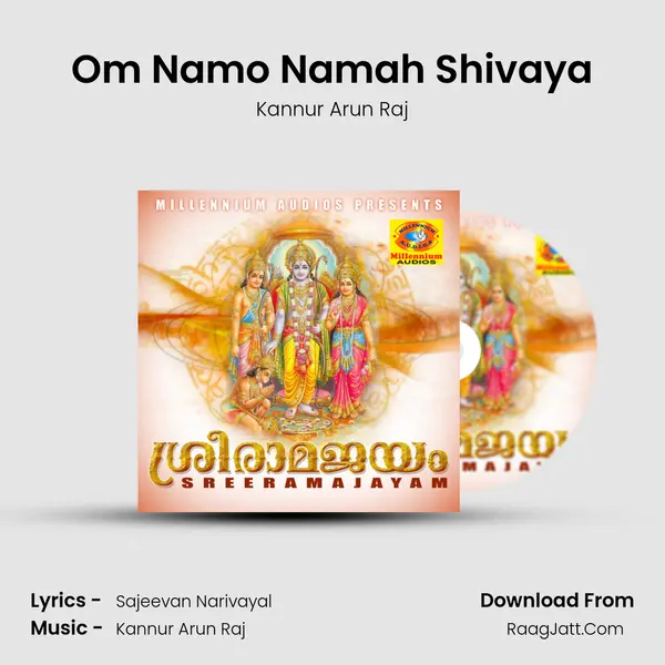 Om Namo Namah Shivaya MP3 Song by Kannur Arun Raj Cover