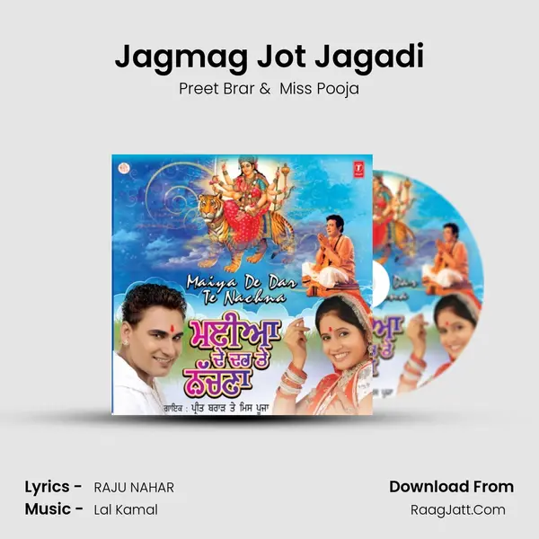 Jagmag Jot Jagadi MP3 Song by Preet Brar Cover