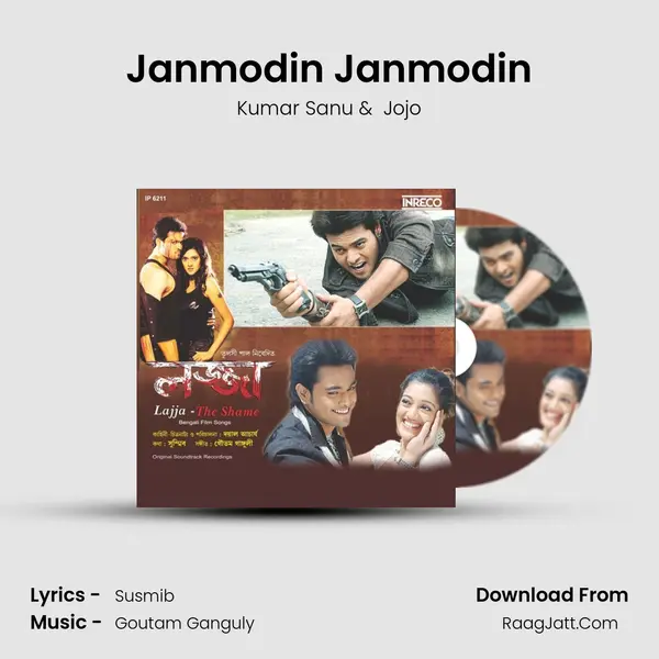 Janmodin Janmodin MP3 Song by Kumar Sanu Cover