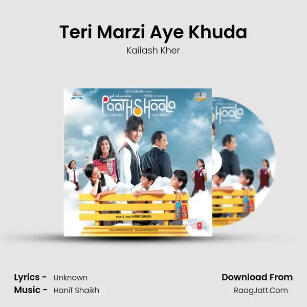 Teri Marzi Aye Khuda MP3 Song by Kailash Kher Cover