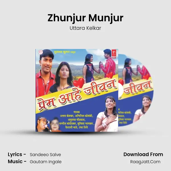 Zhunjur Munjur MP3 Song by Uttara Kelkar Cover