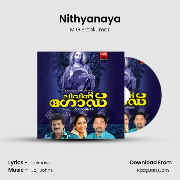 Nithyanaya MP3 Song by M G Sreekumar Cover