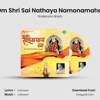 Shri Sai 108 Mala 