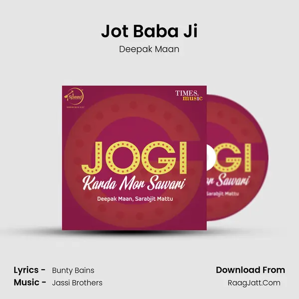 Jot Baba Ji MP3 Song by Deepak Maan Cover