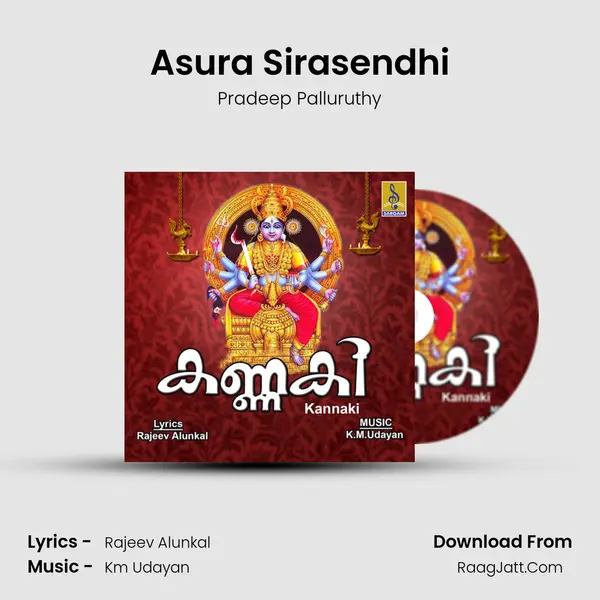 Asura Sirasendhi MP3 Song by Pradeep Palluruthy Cover