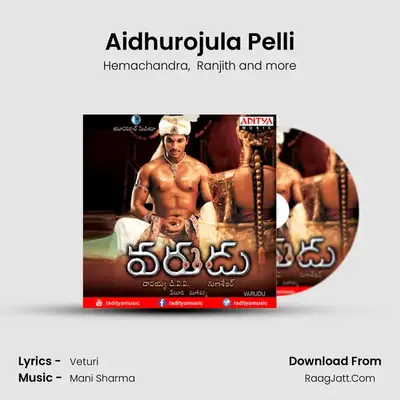 Aidhurojula Pelli MP3 Song by Hemachandra Cover