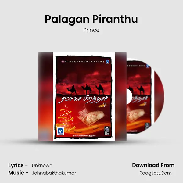 Palagan Piranthu MP3 Song by Prince Cover