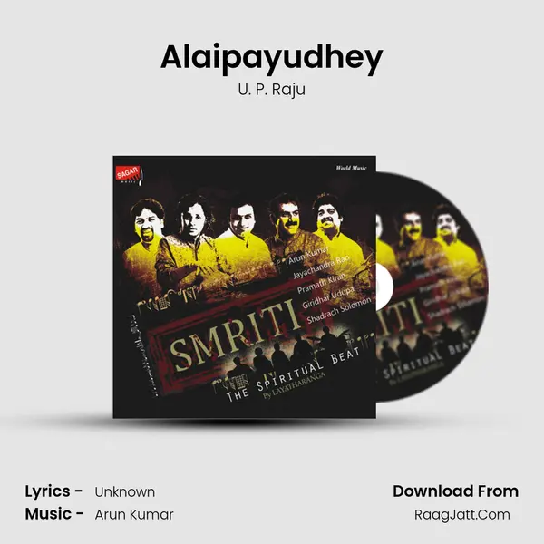 Alaipayudhey MP3 Song by U. P. Raju Cover
