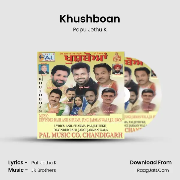 Khushboan MP3 Song by Papu Jethu K Cover