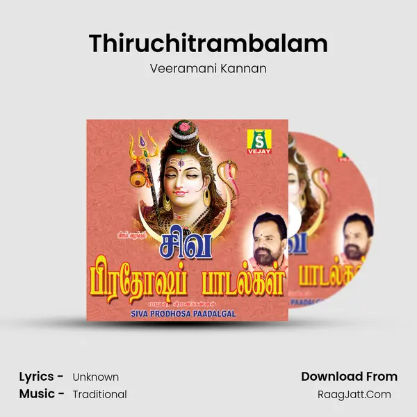 Thiruchitrambalam MP3 Song by Veeramani Kannan Cover