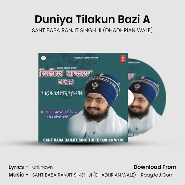 Duniya Tilakun Bazi A MP3 Song by SANT BABA RANJIT SINGH JI (DHADHRIAN WALE) Cover