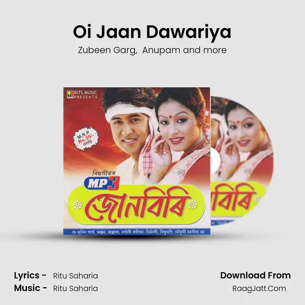 Oi Jaan Dawariya MP3 Song by Zubeen Garg Cover