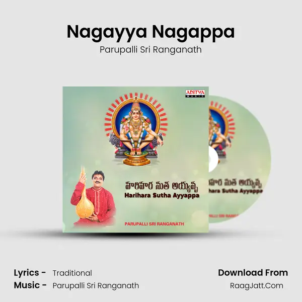 Nagayya Nagappa MP3 Song by Parupalli Sri Ranganath Cover