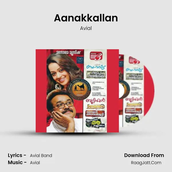 Aanakkallan mp3 song
