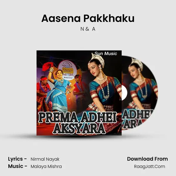 Aasena Pakkhaku MP3 Song by N Cover