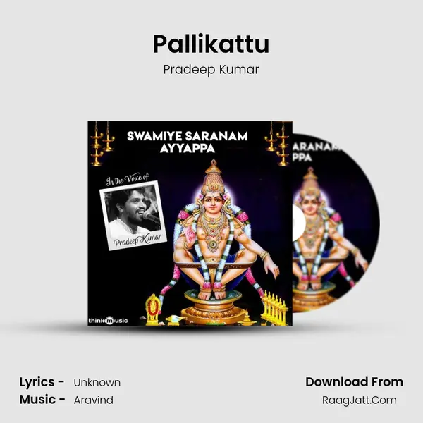 Pallikattu MP3 Song by Pradeep Kumar Cover