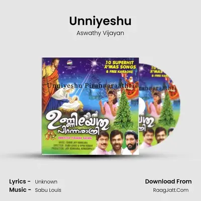Unniyeshu MP3 Song by Aswathy Vijayan Cover