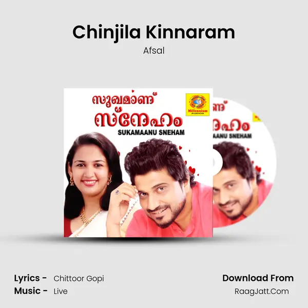 Chinjila Kinnaram MP3 Song by Afsal Cover