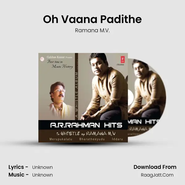Oh Vaana Padithe MP3 Song by Ramana M.V. Cover