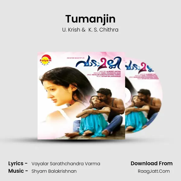 Tumanjin MP3 Song by U. Krish Cover