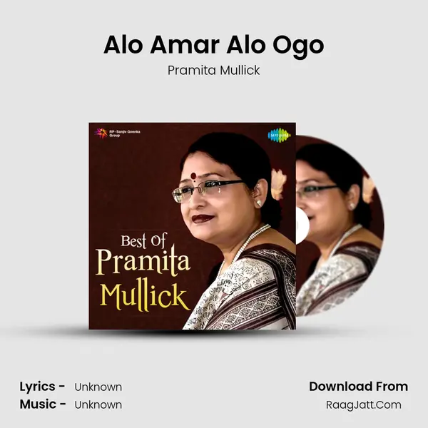 Alo Amar Alo Ogo MP3 Song by Pramita Mullick Cover