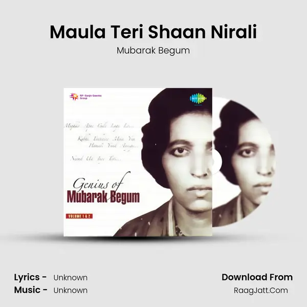 Maula Teri Shaan Nirali MP3 Song by Mubarak Begum Cover