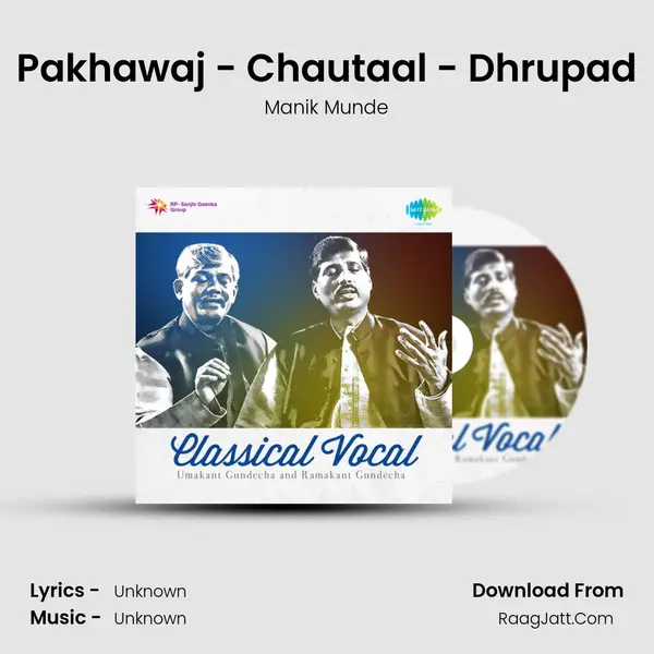 Pakhawaj - Chautaal - Dhrupad MP3 Song by Manik Munde Cover