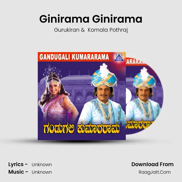 Ginirama Ginirama MP3 Song by Gurukiran Cover