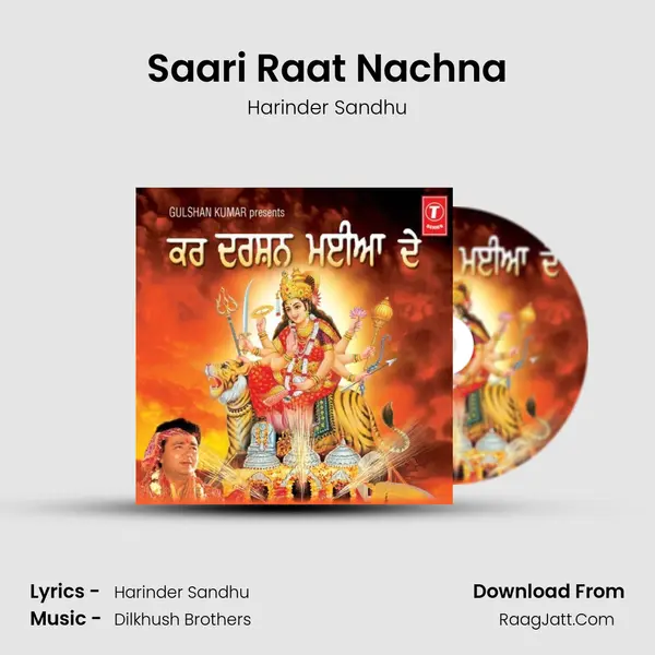 Saari Raat Nachna MP3 Song by Harinder Sandhu Cover