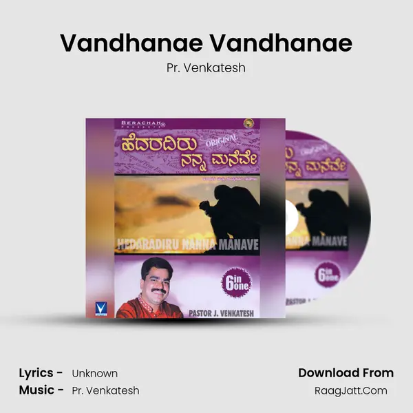 Vandhanae Vandhanae mp3 song