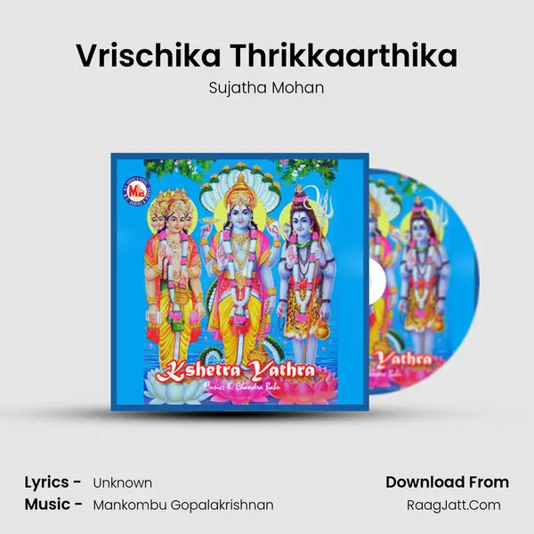 Vrischika Thrikkaarthika MP3 Song by Sujatha Mohan Cover