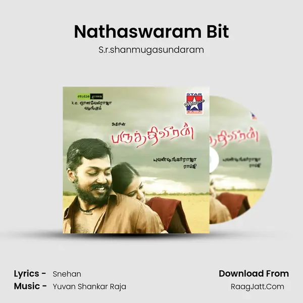 Nathaswaram Bit MP3 Song by S.r.shanmugasundaram Cover