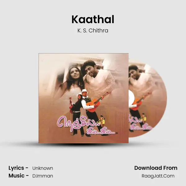 Kaathal MP3 Song by K. S. Chithra Cover