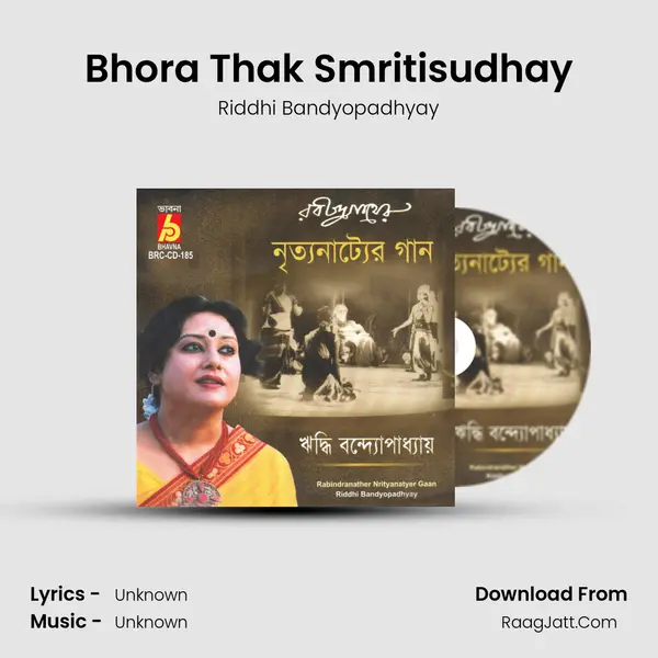 Bhora Thak Smritisudhay MP3 Song by Riddhi Bandyopadhyay Cover