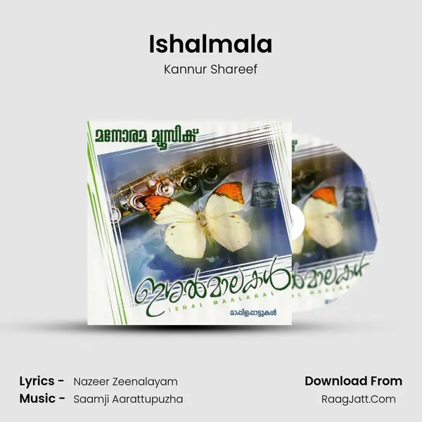Ishalmala MP3 Song by Kannur Shareef Cover
