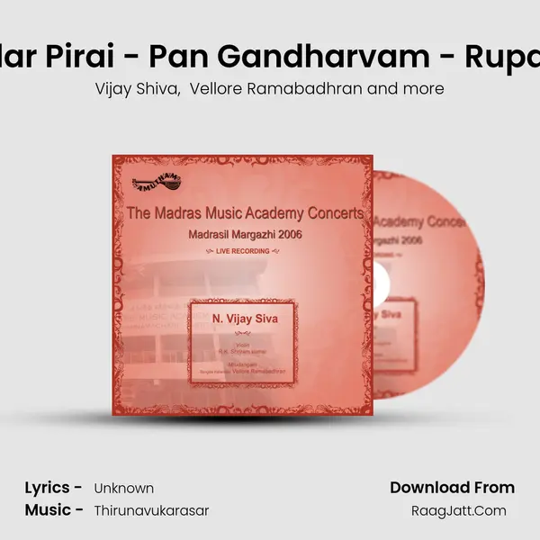 Maadar Pirai - Pan Gandharvam - Rupakam (Live) MP3 Song by Vijay Shiva Cover