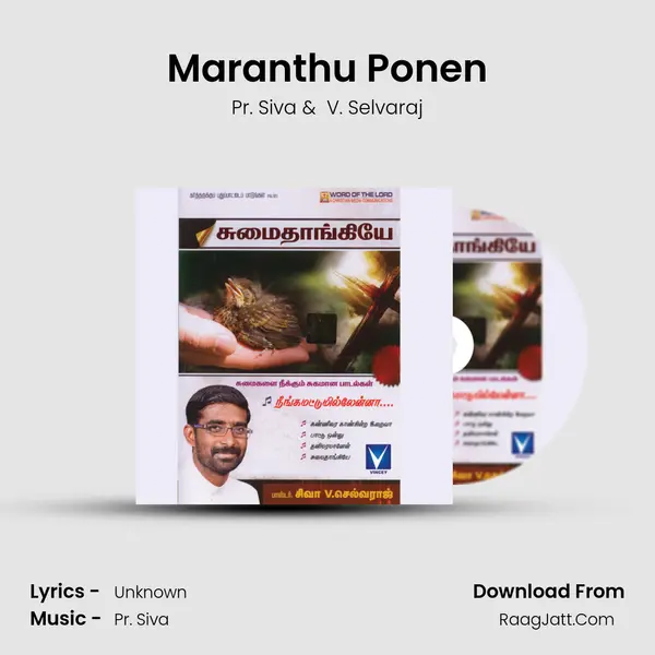 Maranthu Ponen MP3 Song by Pr. Siva Cover
