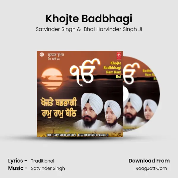 Khojte Badbhagi MP3 Song by Satvinder Singh Cover