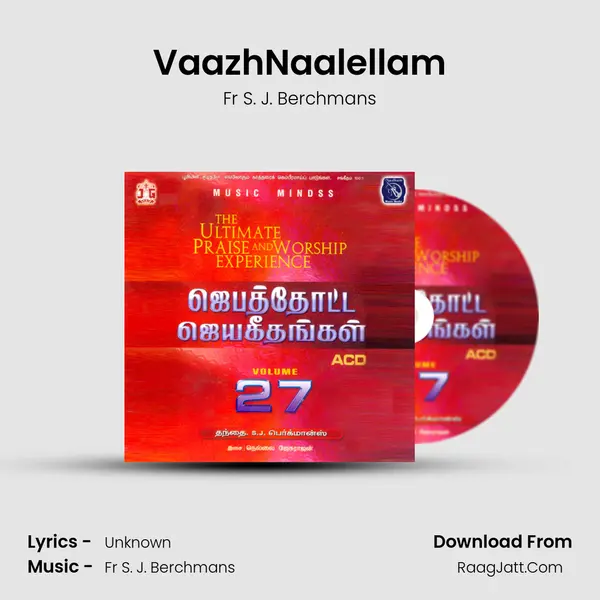 VaazhNaalellam Cover