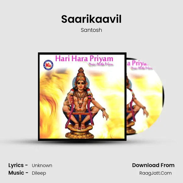 Saarikaavil MP3 Song by Santosh Cover